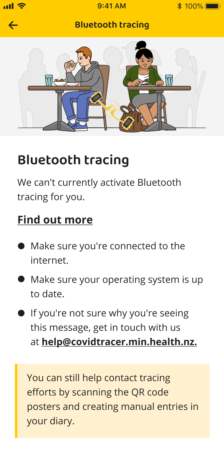 Screenshot showing a device that doesn't support Bluetooth tracing