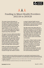 Cover page of the Funding to Māori Health Providers 2015/16 to 2019/20 report