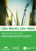 Like Minds, Like Mine National Plan 2014-2019 cover