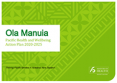 Ola Manuia: Pacific Health and Wellbeing Action Plan. 